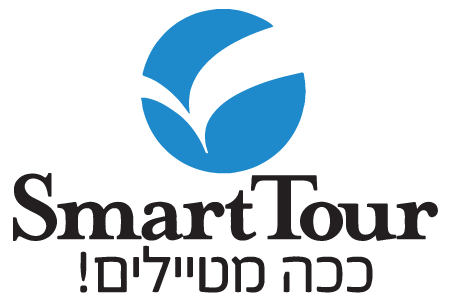 smart tour