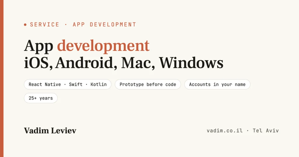 App Development - iOS, Android, Mac and Windows