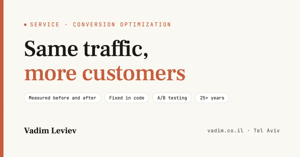 Conversion Rate Optimization - More Sales, Same Traffic