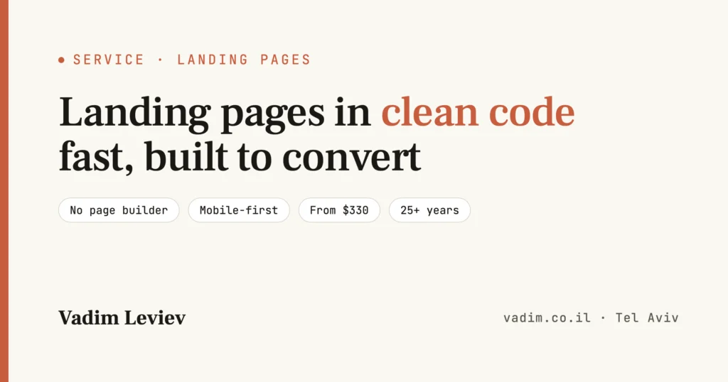 Landing Page Development - Clean Code, Design and Speed