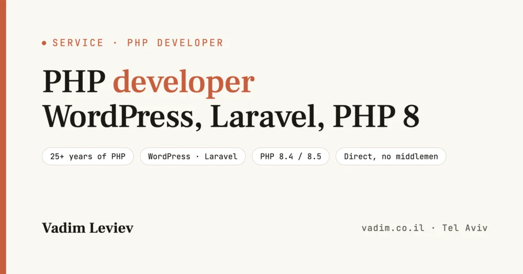 PHP Developer - WordPress, Laravel and Custom PHP