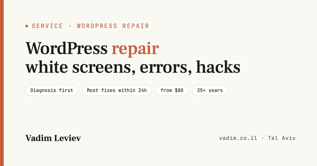WordPress Repair - White Screen, Errors and Hacked Sites